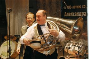 Festival «Zaporozhia jam»