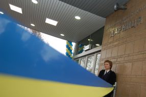 Відкриття другого виходу зі станції метро «Дарниця»