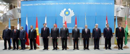 Meeting by Presidents of federation-participant Commonwealth of Independent States (CIS)