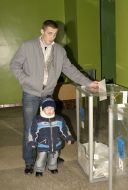 Выборы мэра Полтавы