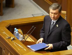 Parliament of Ukraine.Holodomor