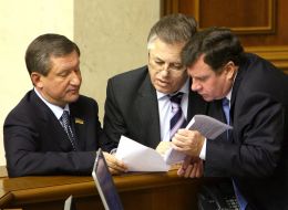 Parliament of Ukraine.Holodomor