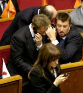 Parliament of Ukraine.Holodomor