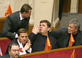 Parliament of Ukraine.Holodomor