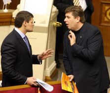 Parliament of Ukraine.Holodomor