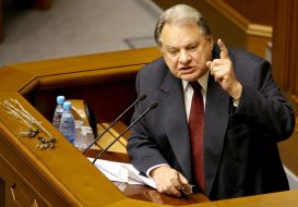 Parliament of Ukraine.Holodomor