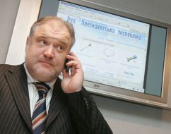 Пресс-конференция: общественное движение ”Президентская республика”