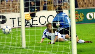 Игровой момент матча