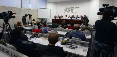 Пресс-конференция ООН