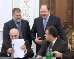 Vladimir Stelmakh, Igor Kolomoysky and Vitaly Gayduk