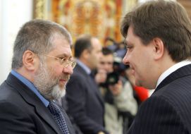 Meeting of Yuschenko with business leaders