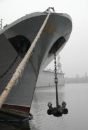 Флот Фрегат «Гетьман Сагайдачний»