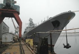 Флот Фрегат «Гетьман Сагайдачний»