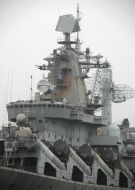 Флот Ракетный крейсер «Украина»