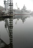 Флот Ракетный крейсер «Украина»