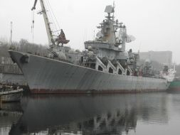 Флот Ракетный крейсер «Украина»