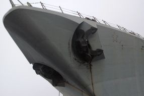 Флот Ракетный крейсер «Украина»