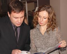 Аукцион «Ренессанс»