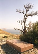 Пейзажи Криму