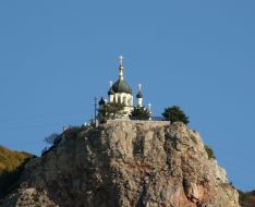 Landscapes of Crimea