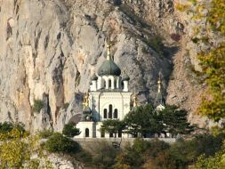 Landscapes of Crimea