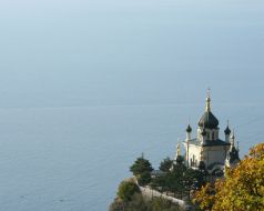Landscapes of Crimea