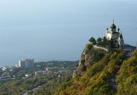 Landscapes of Crimea