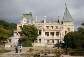 Landscapes of Crimea