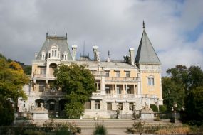 Пейзажи Крыма