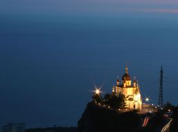 Landscapes of Crimea