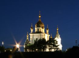 Landscapes of Crimea