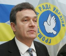 Social council of Ukraine action