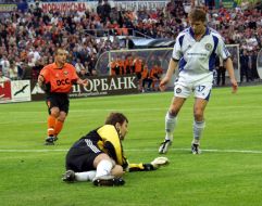 Игровой момент матча