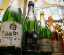 Winery ”Novy Svet”