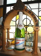 Winery ”Novy Svet”