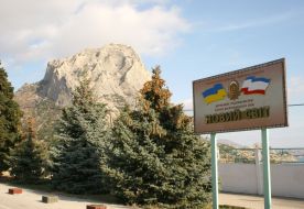 Winery ”Novy Svet”