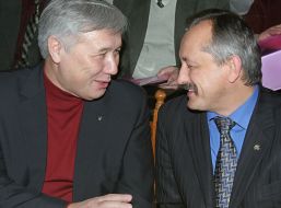 ”Sobor” Ukrainian Republican Party XVI congress