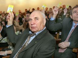 ”Sobor” Ukrainian Republican Party XVI congress