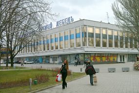 Supermarket ”White swan”