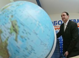 Награждение Владимира Гришко