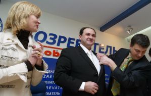 Награждение Владимира Гришко