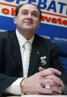 Награждение Владимира Гришко