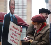 Kyiv’s mayor Chernovetsky. Social opinion polling