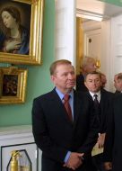 Leonid Kuchma