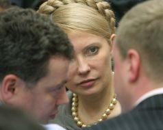 Fight in Kiev city council