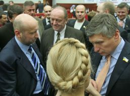 Fight in Kiev city council