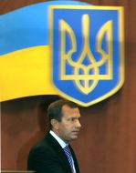 Цивільна оборона. Навчання губернаторів