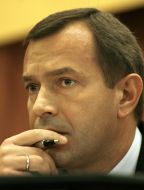 Цивільна оборона. Навчання губернаторів