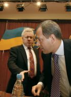 Цивільна оборона. Навчання губернаторів