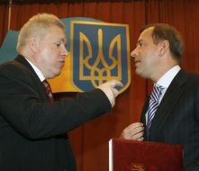 Цивільна оборона. Навчання губернаторів